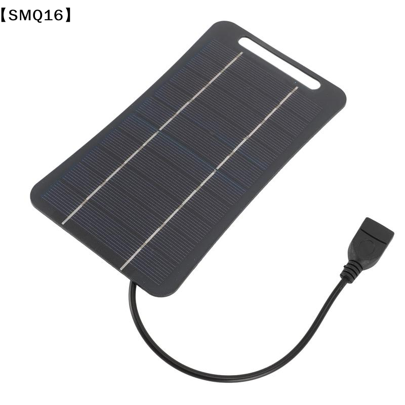 Usb Charger Dynamo - Cargador Solar Portátil de 2W con
