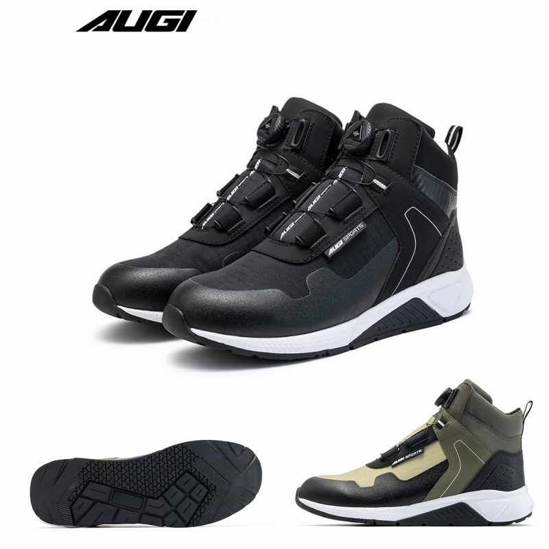 Botas de Motocross Cómodas par - Cycling Shoes For Commute reseña y precio