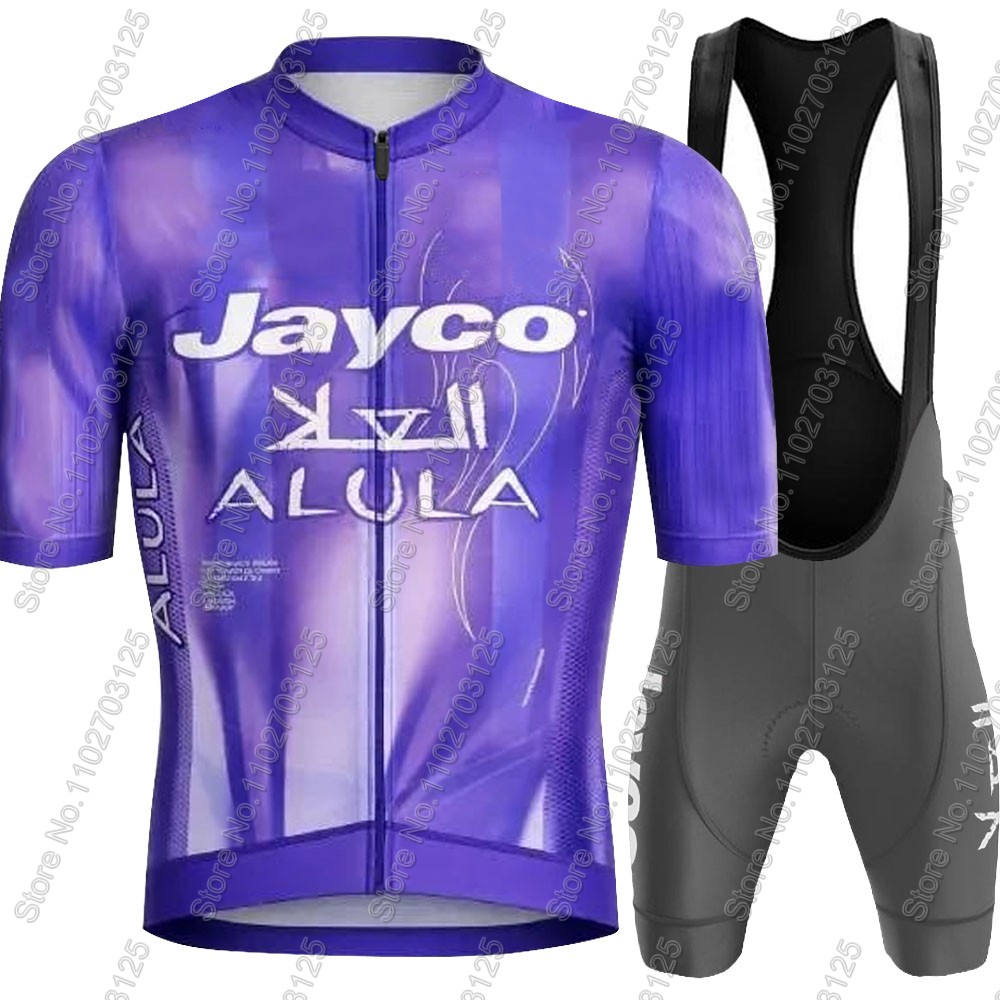 Conjunto de Ciclismo Jayco Alu - Cycling Commuter Shorts reseña y precio