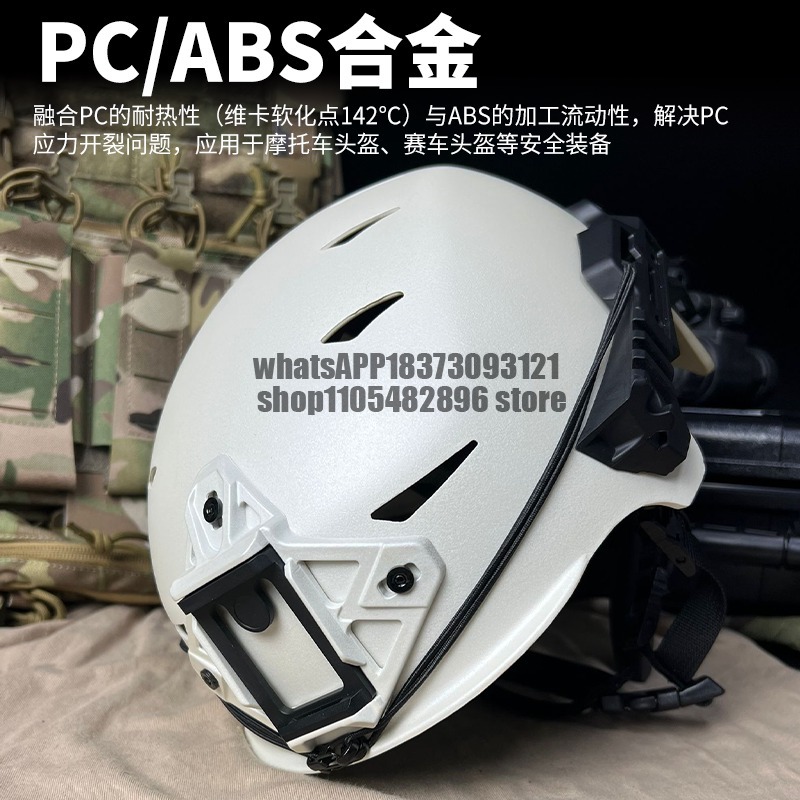 Casco de Ciclismo para Carrete - Cycling Commute Training reseña y precio