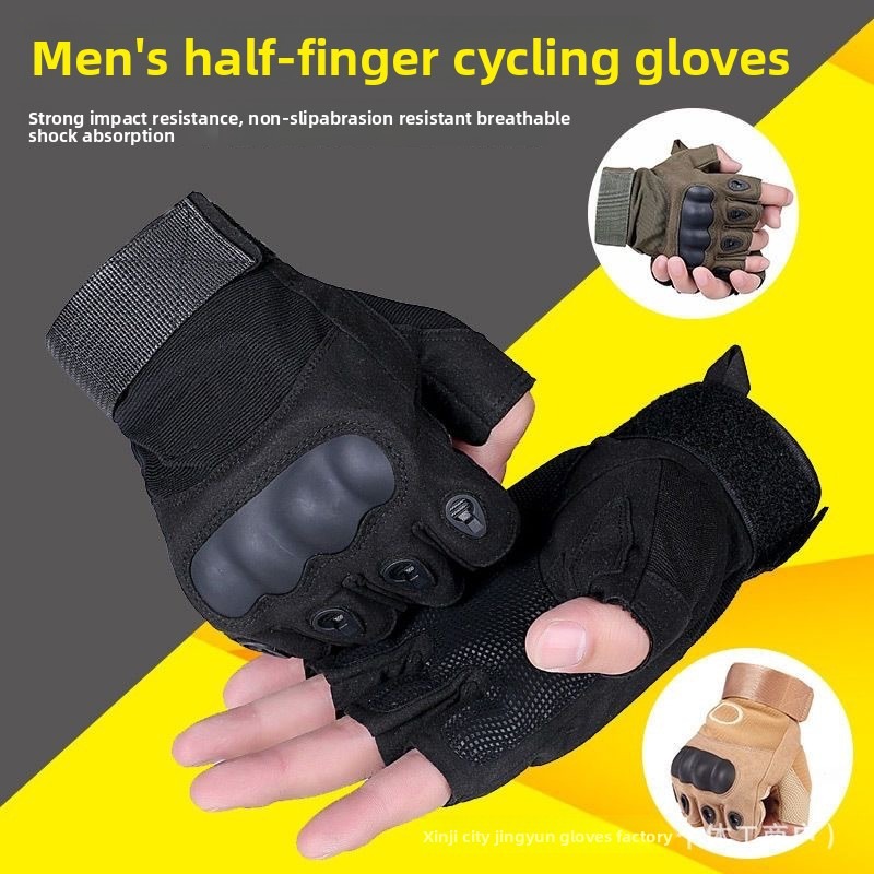 Guantes tácticos para exterior - Cycling Commute Training reseña y precio